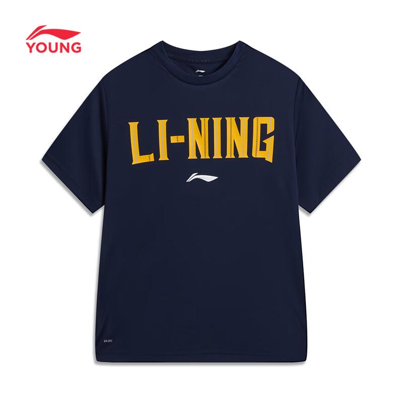Li-Ning Boys Quick-Dry Short Sleeve T-Shirt 140