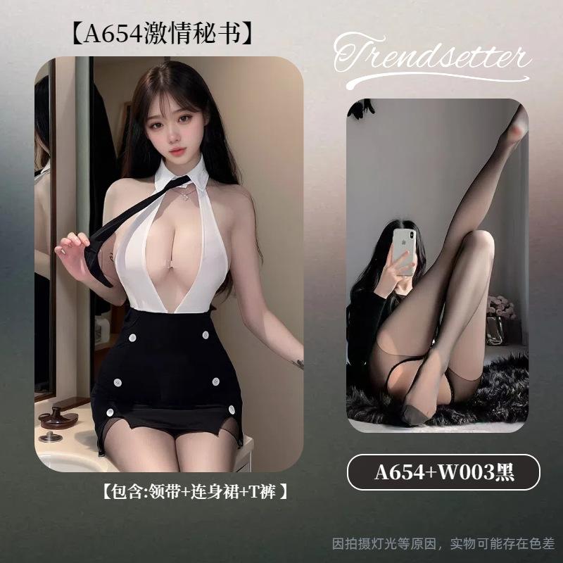 Sex Lingerie Sexy Temptation Pure Desire Secretary Free Sexy