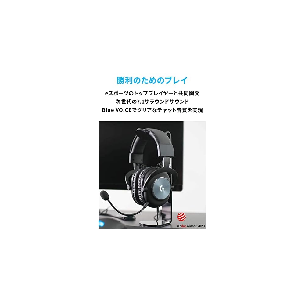 Logicool G PRO X Wired Gaming Headset G-PHS-003d Surround Sound with Microphone