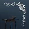 Corridor Wall Sticker Living Room Background Mirror Flower Mural Decal