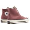 Converse Chuck 70 Hi Top 'Saddle' Men's 159623C