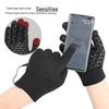 USB Heated Full-Finger Electric Warm Gloves for Students and Gamers