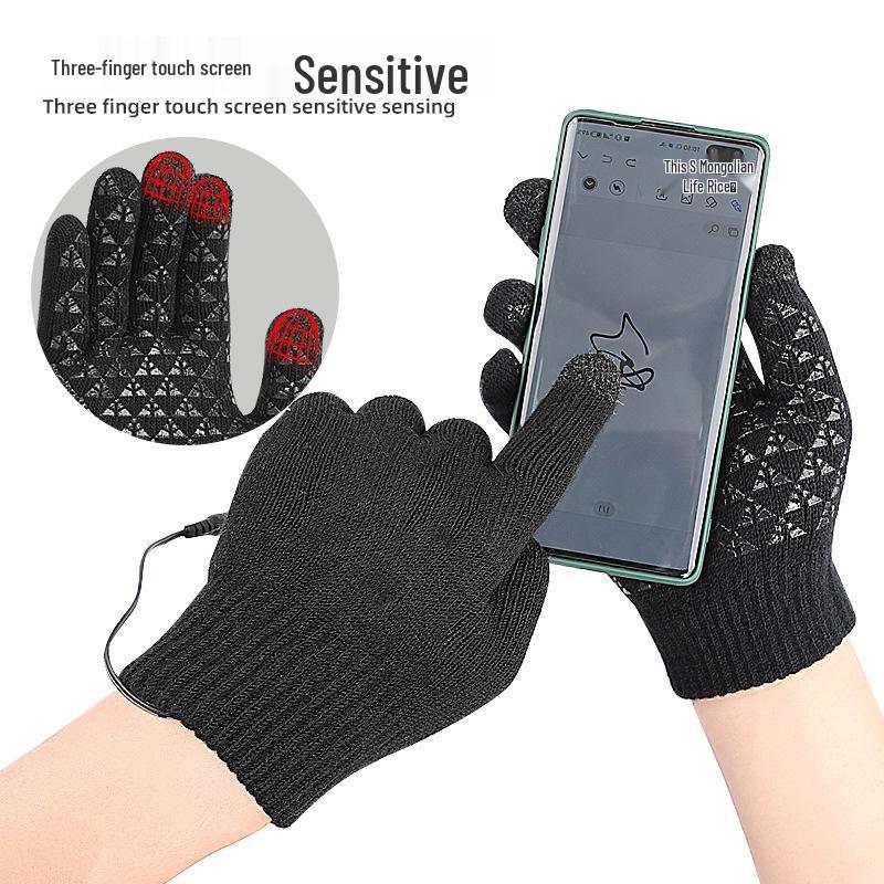 USB Heated Full-Finger Electric Warm Gloves for Students and Gamers