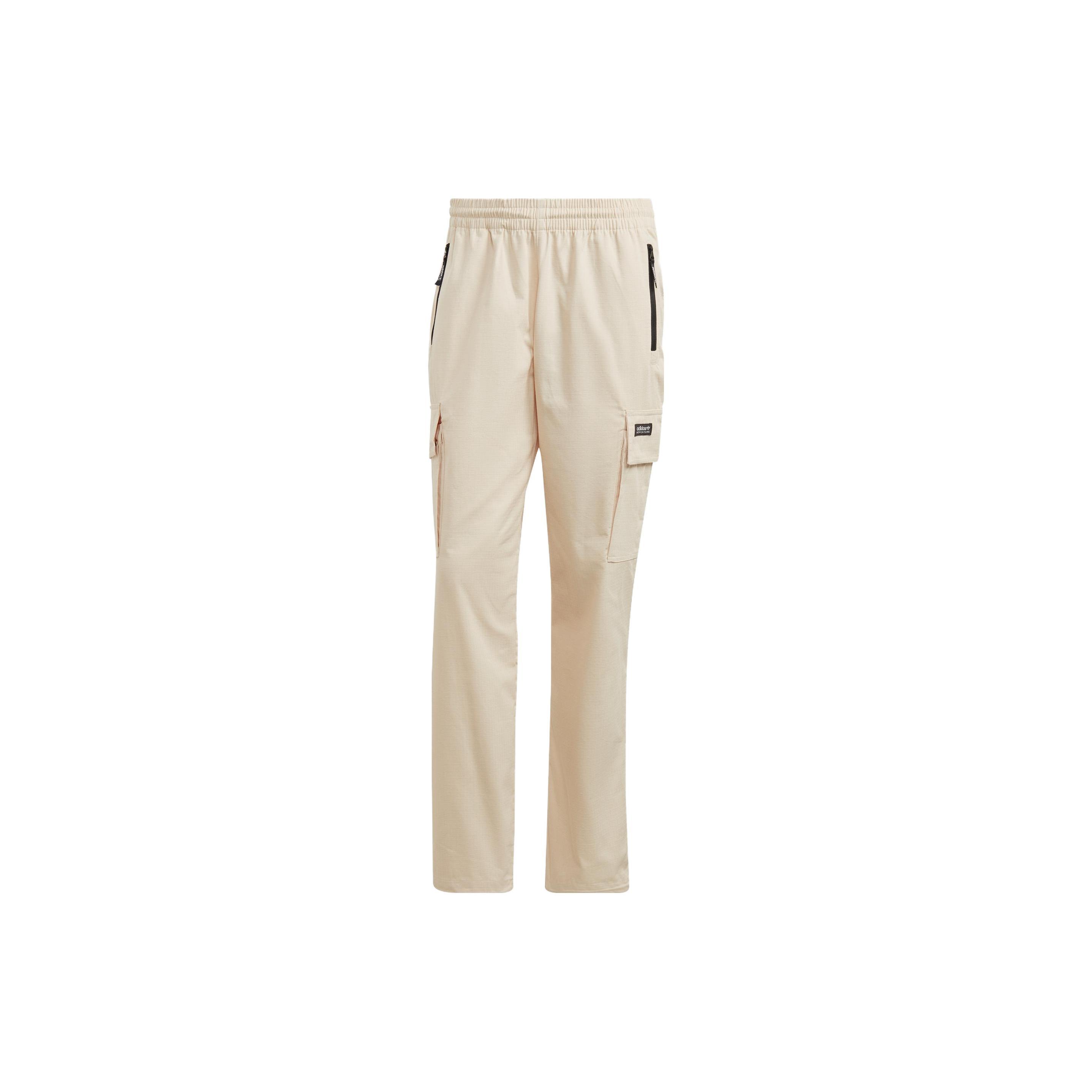 Брюки Adidas прямого кроя с карманами-карго HR3506 S