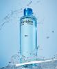 DIVE IN For Men Low Molecular Hyaluronic Acid Skin 300ml