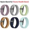 Nylon Sportband Schlaufendesign Ersatzarmband für Hume Band für Hume Gesundheitsband