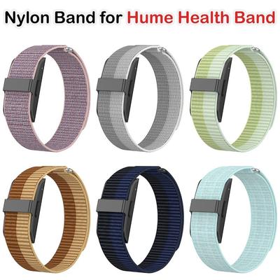 Nylon Sport Band 20mm Replacement Wristband Fitness Tracker Strap for Hume Band for Men Women