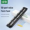 Ugreen RJ11 Voice Telephone Patch Panel