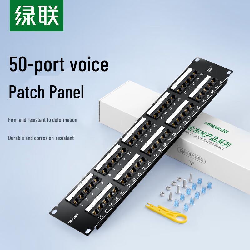 

UGREEN RJ11 Voice Telephone Patch Panel
