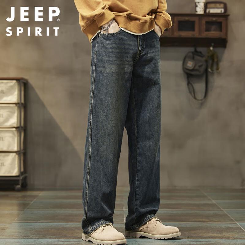 JEEP SPIRIT Men's Retro Loose Fit Straight Wide-Leg Denim Jeans