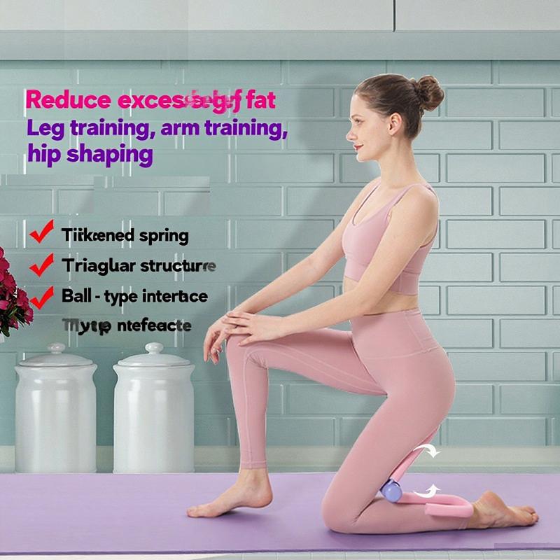 Kegal Exercise Equipment Trainer Floor Muscles Pelvic Hip Trainer For Buttocks Pelvic Floor Reeducation Thighs Trainer