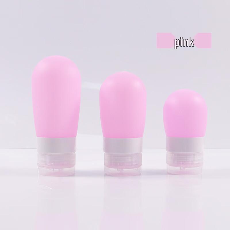 OIMG Silicone Sphere Travel Bottle