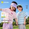 Kids' Striped Short Sleeve T-Shirt
