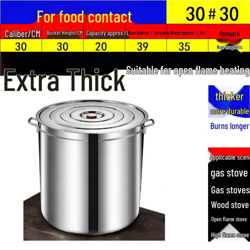 Qiwei 304 Stainless Steel Commercial Soup Pot
