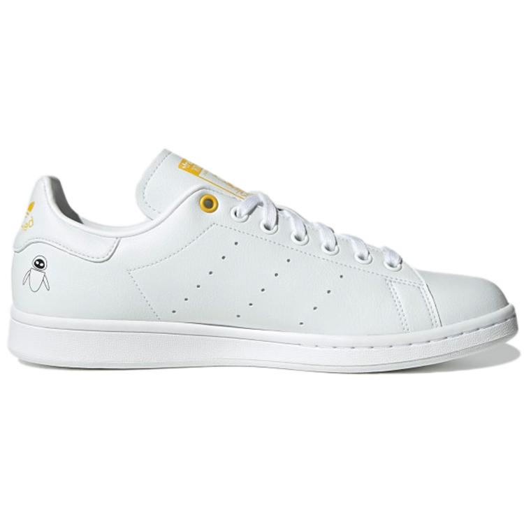 Stan Smith Disney X Stan Smith Adidas Originals 'Wall-e' GZ3097