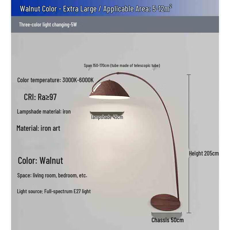 Vintage Wabi-Sabi Arc Floor Lamp