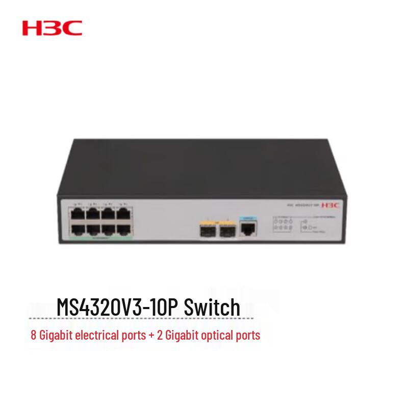 

H3C MS4320V3-10P Layer 3 Core Ethernet Switch