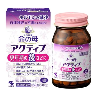 Inochi No Haha Activ Complex for Women's Health After Menopause, 168 Pcs.