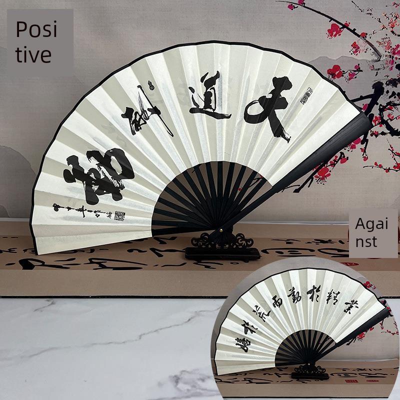 Silk Cloth Fans, Blank Folding Fans, , Custom Drawing and Calligraphy Fans, Men's Chinese Style, Ancient Style, Advertising, Calligraphy Fan, White