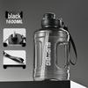 Shangqi Large Capacity Dual-Drink Water Bottle