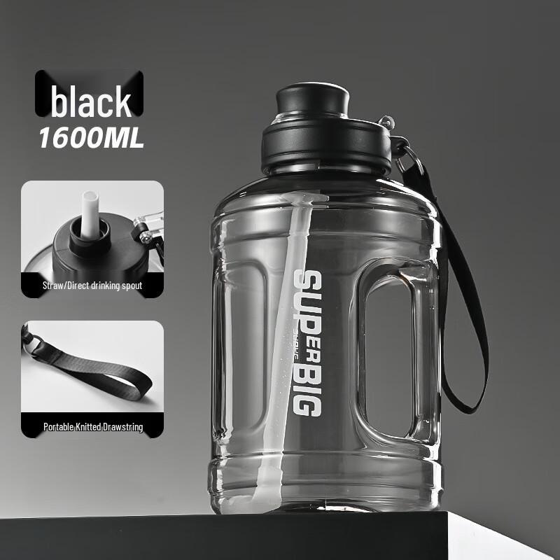 Shangqi Large Capacity Dual-Drink Water Bottle