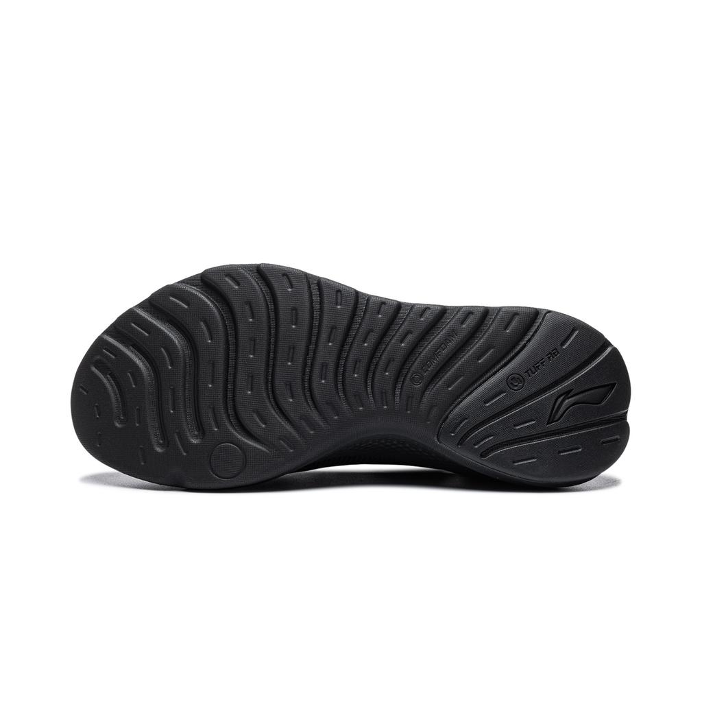 Li Ning Yun Yi Niedrige Freizeitschuhe Herren Nachtschwarz AGLW053-2