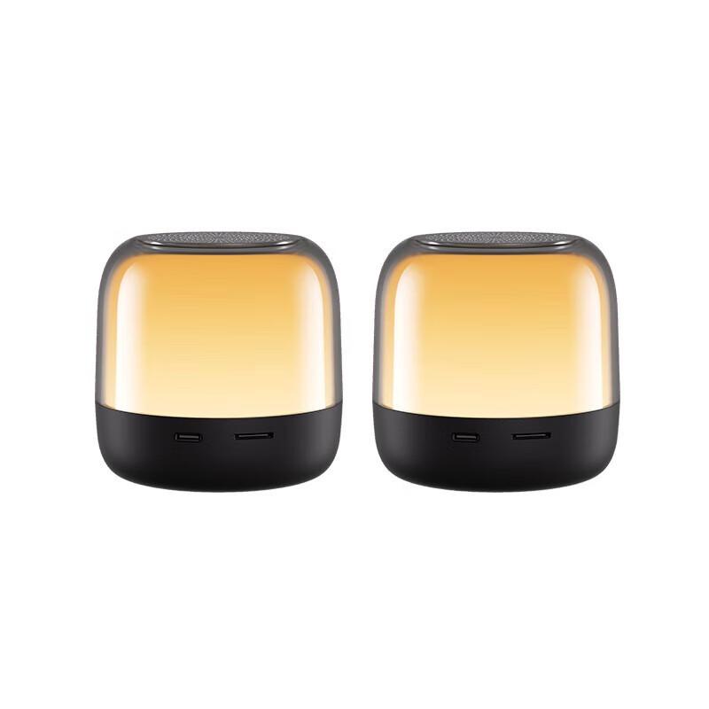 Philips S1108 Luminous Bluetooth Speaker CN Plug (adapter Included)