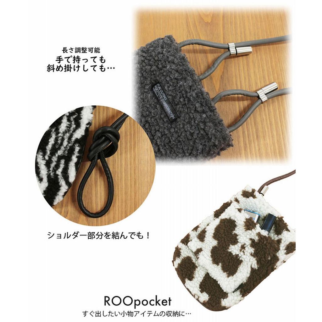1336 Vertical Boa Pochette with Shoulder LT Baby Lou [Rootote] BOA-A (03 Gray)