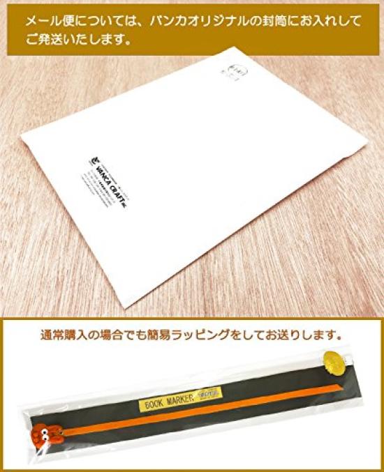 Genuine Leather Cat Bookmark In Japan by [VANCA] [Handmade Artisans]