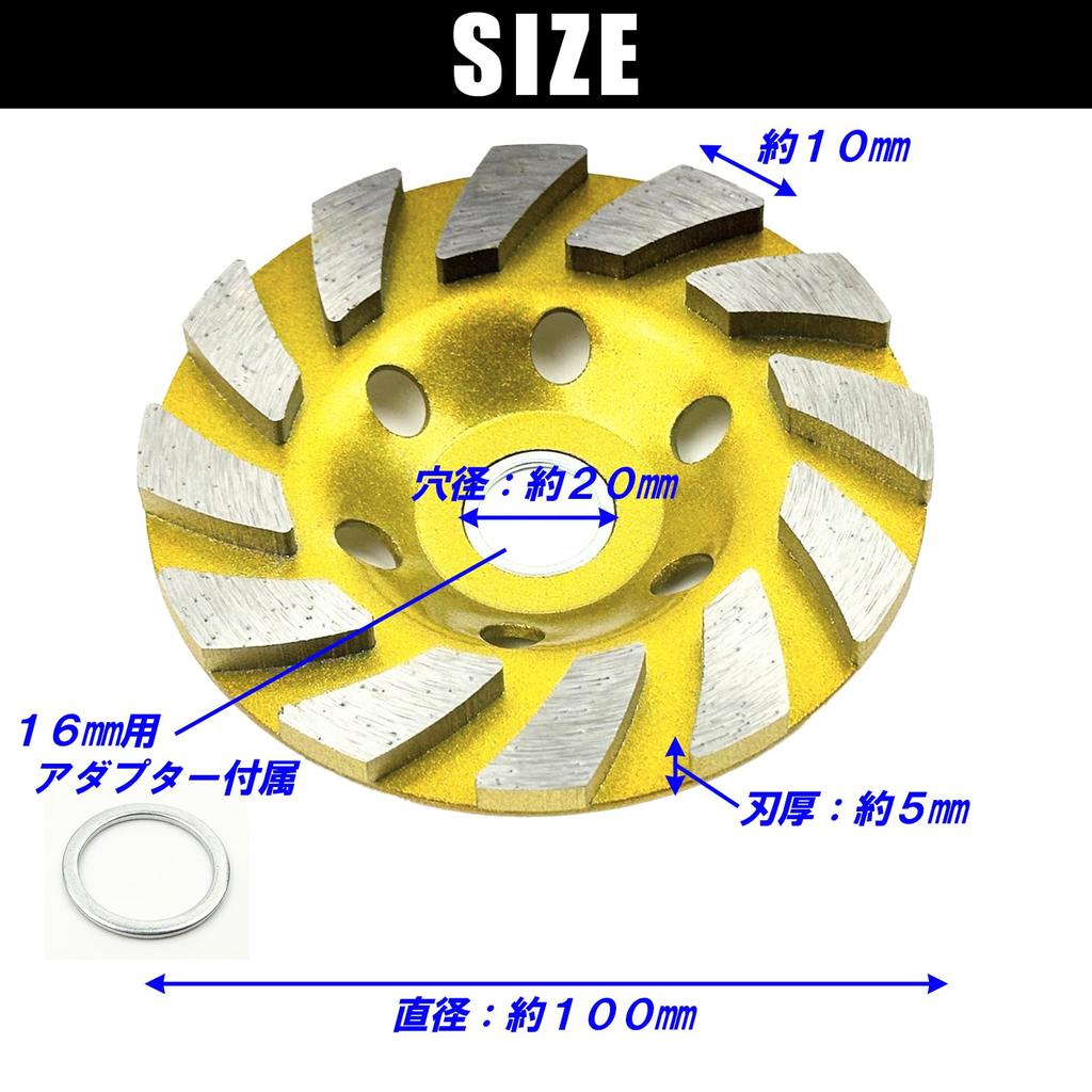 HTharros Diamant Schleiftopf für Schleifen und Polieren und 4 Stück Beton, Fliesen, Ziegel, 100mm, 22/16mm,