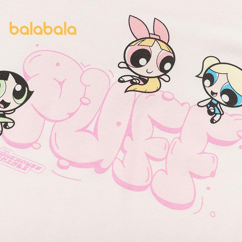 Balabala Kids' Thermal Underwear Set (2-Piece)