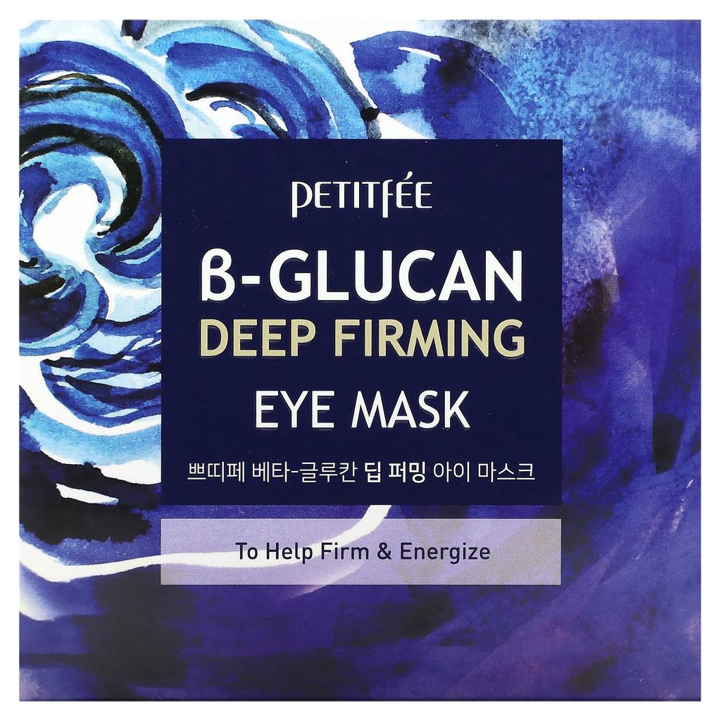 Beta Glucan Deep Firming Eye Mask, 60 Pieces (70G)