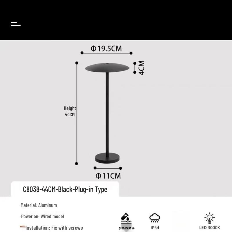 Xuan Yong 44CM Simple Outdoor Landscape Light