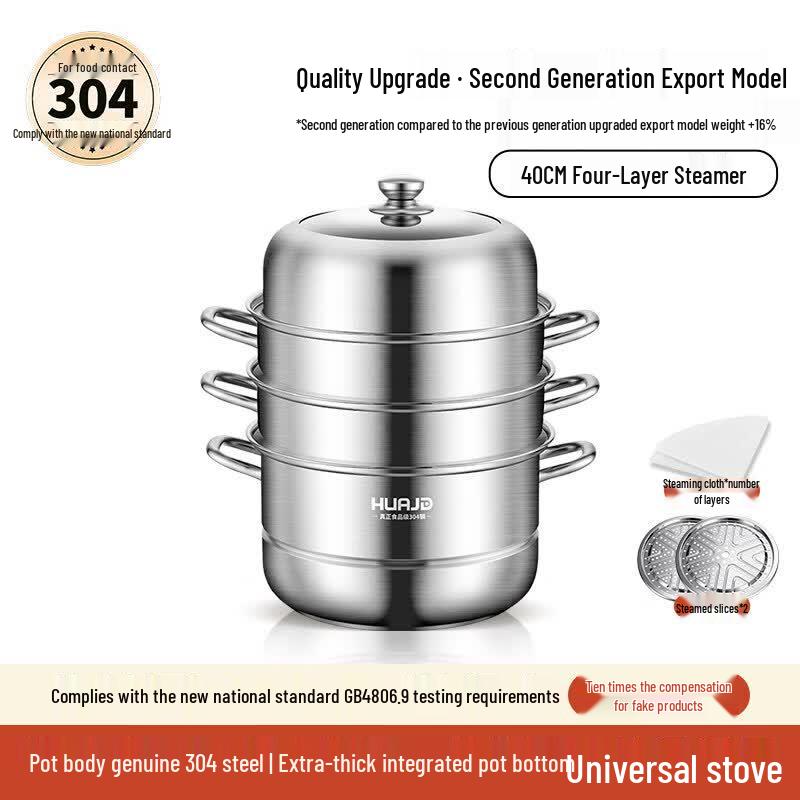 Qiwei 3-Layer 304 Stainless Steel Steamer Pot