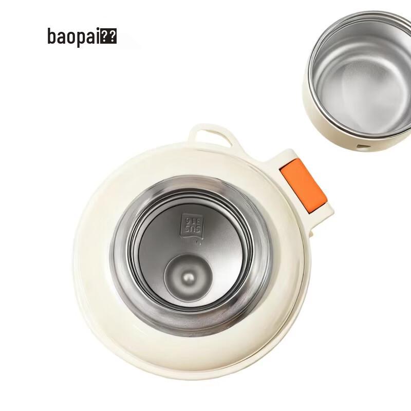 BAOPAI BP03-V3012 Fashion Insulated Thermos