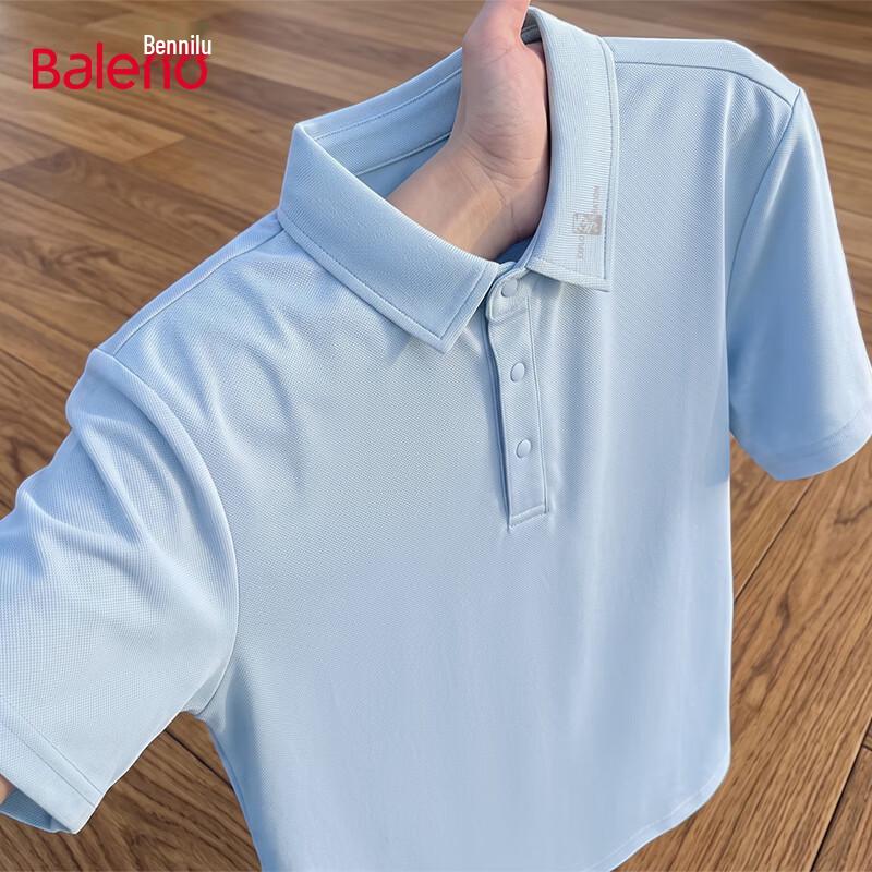 Baleno Men's Summer Casual Polo Shirt