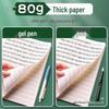 English Composition Notebook for Elementary & Junior High Students - 16k Workbook