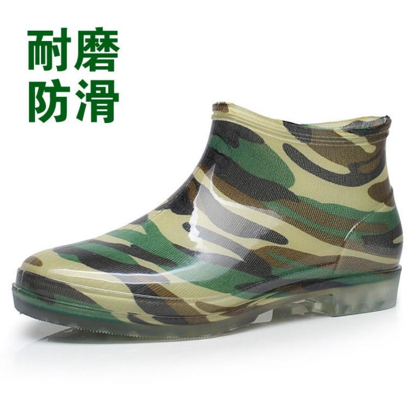Short Tube Camouflage Non-slip Wear-resistant Rain Shoes Low Top Large Size Rain Boots Fishing Outdoor Construction Site Rain Shoes Size 4