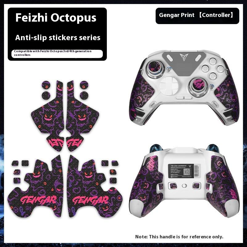 Anti-Slips Stickers For Flydigi Vader 3 Pro Flydigi Vader 4 Pro Wireless Game Handle Gaming Handle Buttons Non-Slip Tape Set