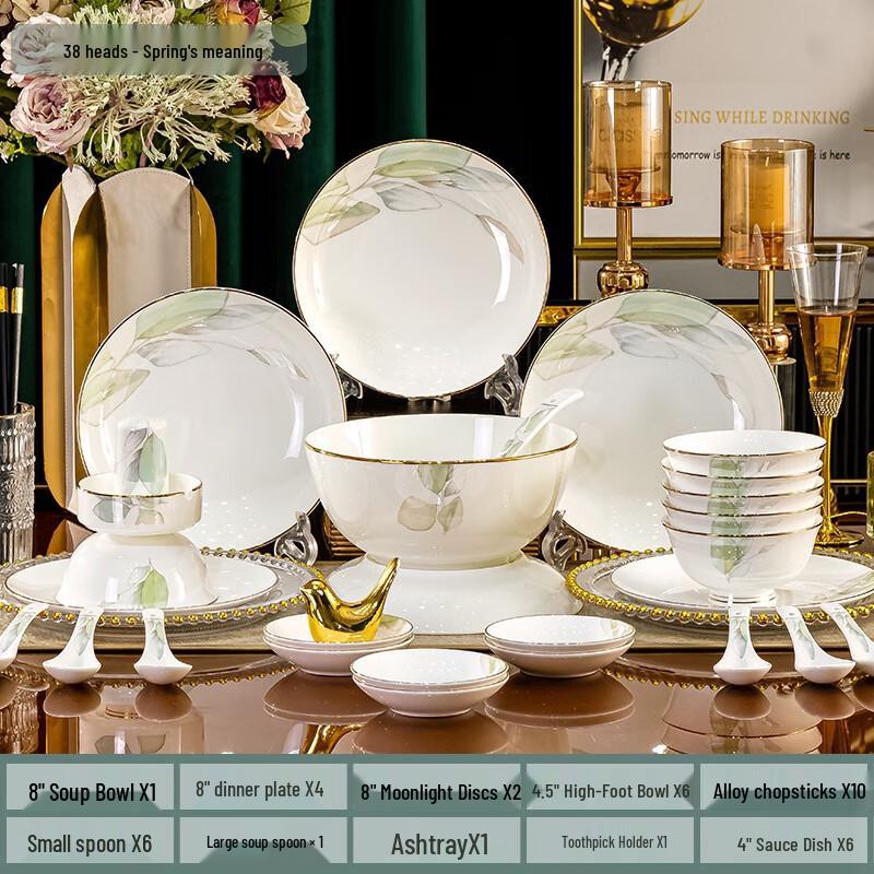 Huazao Baijia DX Spring Melody 36-Piece Ceramic Dinnerware Set