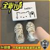 Retro versatile straps old dirty dad shoes autumn and winter fashion mesh girls sports moral training shoes casual shoes