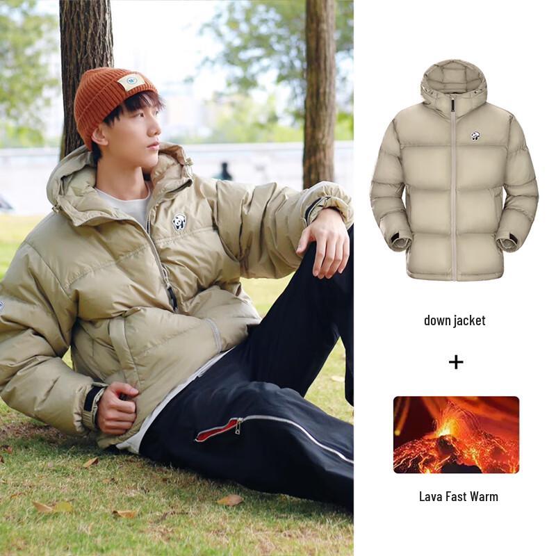 CAMEL Unisex Water-Repellent Windproof Puffer Down Jacket