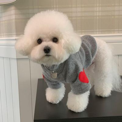 Yousheng Mascota Jersey Moda Patrón de Amor Camisa para Perro Cómoda Cálida Ropa de Dos Patas para Gato Suministros para Mascotas