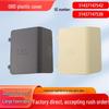 OBD Cover for BMW E90-E93 (2005-2012) - Compatible with Part Numbers 51437147538, 51437147542