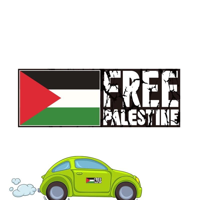 Autocollants décoratifs pour carrosserie « Palestine libre », vente en gros, design personnalisable.