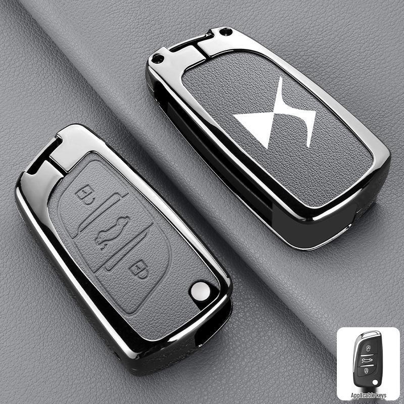 Custodia Chiavi DS7: Guscio Metallico DS4S con Fibbia e Catena per Telecomando Auto Intelligente DS5/DS6