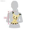 Sanei Boeki Pokemon ALL STAR COLLECTION Mimikkyu (M) B26,5 x D24 x H33cm Plyschleksak Pokemon PP232