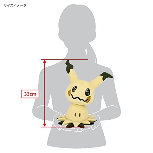 Sanei Boeki Pokemon ALL STAR COLLECTION Mimikkyu (M) B26,5 x D24 x H33cm Plyschleksak Pokemon PP232