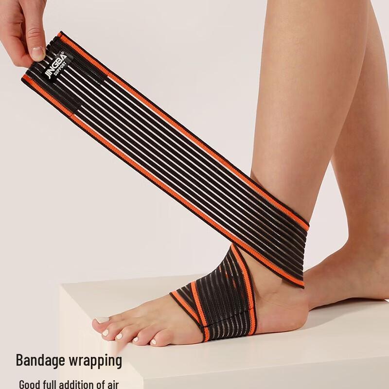 WEZHO Sports Ankle Brace