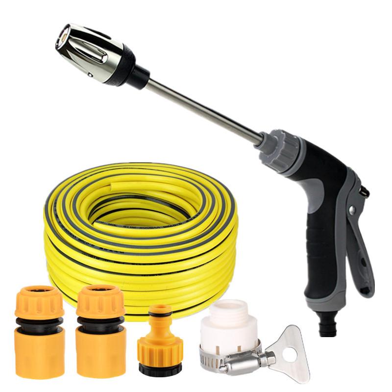 Extended Metal Car Wash Water Gun with Rubber-Coated Handle